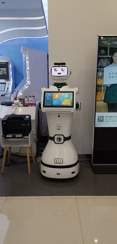 人工智能不断升级,服务机器人为公共场所提供更多新体验