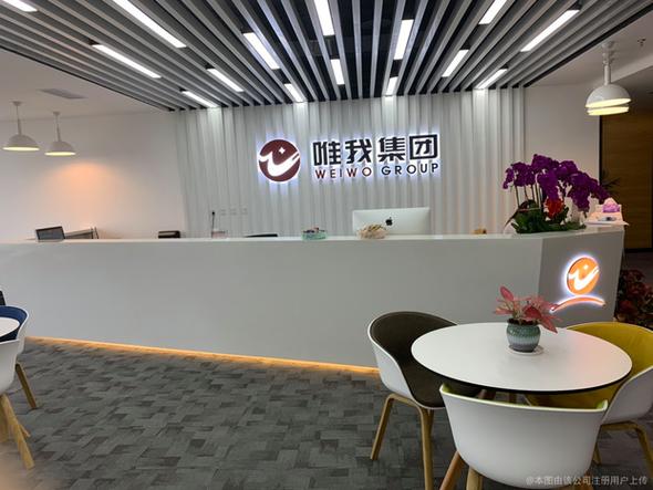 公司相册浙江极信人工智能科技是一家专注技术服务,技术研发