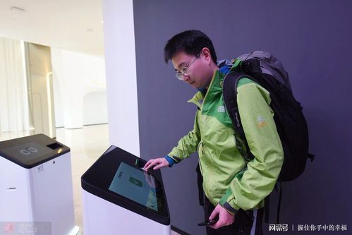 科技改变生活,具备人工智能技术的未来酒店登陆杭州